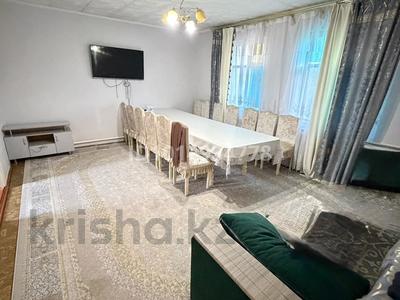 Отдельный дом · 5 комнат · 95 м² · 8 сот., Астана 44е за 25 млн ₸ в Узынагаш