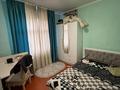 Отдельный дом · 5 комнат · 95 м² · 8 сот., Астана 44е за 25 млн ₸ в Узынагаш — фото 3