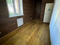 Офисы · 57.5 м² за 14.5 млн ₸ в Кокшетау — фото 2