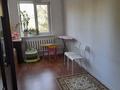2-комнатная квартира · 44 м² · 2/4 этаж, мкр №9 за 26 млн ₸ в Алматы, Ауэзовский р-н — фото 2