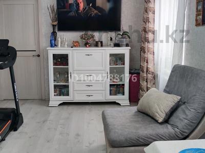 3-комнатная квартира · 56 м² · 4/5 этаж, Пушкина — Маметова за 43.3 млн ₸ в Алматы, Медеуский р-н