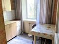 2-комнатная квартира · 45 м² · 5/5 этаж, Микояна 12 за 14.5 млн ₸ в Усть-Каменогорске — фото 10