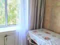 2-комнатная квартира · 45 м² · 5/5 этаж, Микояна 12 за 14.5 млн ₸ в Усть-Каменогорске — фото 11