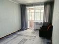 2-комнатная квартира · 45 м² · 5/5 этаж, Микояна 12 за 14.5 млн ₸ в Усть-Каменогорске — фото 2