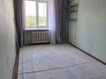 2-комнатная квартира · 45 м² · 5/5 этаж, Микояна 12 за 14.5 млн ₸ в Усть-Каменогорске — фото 4