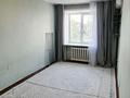 2-комнатная квартира · 45 м² · 5/5 этаж, Микояна 12 за 14.5 млн ₸ в Усть-Каменогорске — фото 5