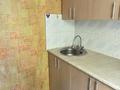 2-комнатная квартира · 45 м² · 5/5 этаж, Микояна 12 за 14.5 млн ₸ в Усть-Каменогорске — фото 8