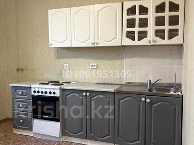 Аренда квартир в Павлодарской обл.: 1-комнатная квартира · 49 м² · 1/9 этаж, Хиуаз Доспанова 32 — Возле школы номер 2 за 75 000 〒 1-комнатная квартира · 49 м² · 1/9 этаж, Хиуаз Доспанова 32 — Возле школы номер 2 за 75 000 〒 в Аксу