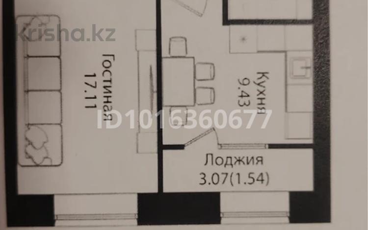 1-комнатная квартира · 36.15 м² · 7/10 этаж, Улица Чингиз Айтматов, 79/1 79/1 за 20.5 млн ₸ в Астане, Сарыарка р-н — фото 2