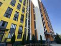 3-комнатная квартира · 88 м², Абиша Кекилбайулы 97а за 87 млн ₸ в Алматы, Бостандыкский р-н