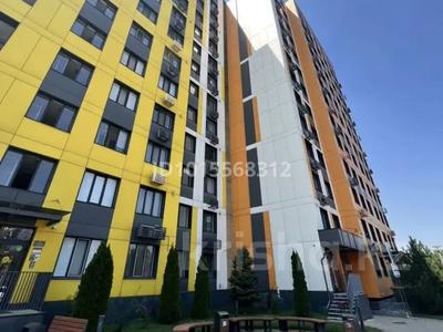3-комнатная квартира · 88 м², Абиша Кекилбайулы 97а за 87 млн ₸ в Алматы, Бостандыкский р-н