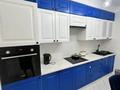 3-комнатная квартира · 88 м², Абиша Кекилбайулы 97а за 87 млн ₸ в Алматы, Бостандыкский р-н — фото 10