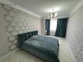 3-комнатная квартира · 88 м², Абиша Кекилбайулы 97а за 87 млн ₸ в Алматы, Бостандыкский р-н — фото 4