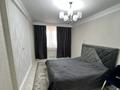 3-комнатная квартира · 88 м², Абиша Кекилбайулы 97а за 87 млн ₸ в Алматы, Бостандыкский р-н — фото 5