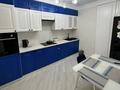 3-комнатная квартира · 88 м², Абиша Кекилбайулы 97а за 87 млн ₸ в Алматы, Бостандыкский р-н — фото 7