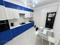 3-комнатная квартира · 88 м², Абиша Кекилбайулы 97а за 87 млн ₸ в Алматы, Бостандыкский р-н — фото 8