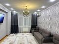 2-бөлмелі пәтер · 75 м² · 2/6 қабат, Мкр 4 46 — ОМГ, Мед.центр Акжан, бағасы: 38.5 млн ₸ в Конаеве — фото 8