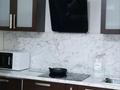 2-бөлмелі пәтер · 56 м² · 3/18 қабат, Навои 208 — Торайгырова, бағасы: 350 000 ₸ в Алматы, Бостандыкский р-н — фото 10