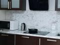2-бөлмелі пәтер · 56 м² · 3/18 қабат, Навои 208 — Торайгырова, бағасы: 350 000 ₸ в Алматы, Бостандыкский р-н — фото 11