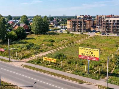 Участок · 1.7 га, Немировича Данченко 24 за 1.8 млрд ₸ в Алматы, Алатауский р-н