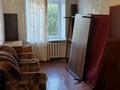 2-бөлмелі пәтер · 48 м² · 4/5 қабат, Комсомольский 35, бағасы: 10.3 млн ₸ в Рудном — фото 3