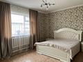 Жеке үй · 4 бөлме · 120 м² · 10 сот., Баянсулу 7 — Абая, бағасы: 46 млн ₸ в Косшы — фото 7