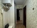 2-бөлмелі пәтер · 49.2 м² · 3/5 қабат, Гашека 6/1, бағасы: 25 млн ₸ в Костанае — фото 13