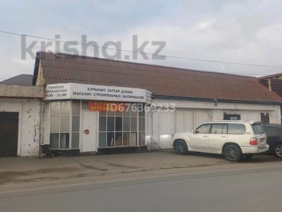 Участок · 4 сотки, Mashur Zhusupa (1Мая) 350 — Амангельды за 42 млн ₸ в Павлодаре
