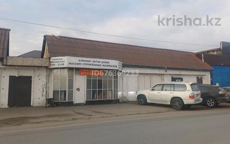 Жер телімі · 4 сотық, Mashur Zhusupa (1Мая) 350 — Амангельды, бағасы: 42 млн ₸ в Павлодаре — фото 5