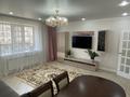 4-бөлмелі пәтер · 130 м² · 3/5 қабат, мкр Женис, Мкр Байтерек, Нур 7/1 — Толе би, бағасы: 500 000 ₸ в Уральске — фото 9