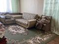2-комнатная квартира · 49 м² · 5/5 этаж, 9-й мкр 29 — Находится возле Ардагера за 14 млн ₸ в Актау — фото 10