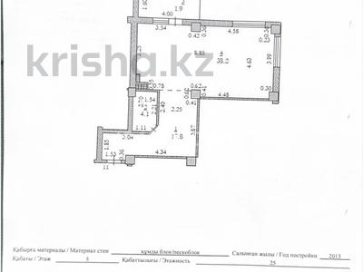 1-бөлмелі пәтер · 62 м² · 5/25 қабат, мкр 11 112 В, бағасы: 15 млн ₸ в Актобе