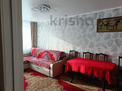 3-бөлмелі пәтер · 61.5 м² · 5/5 қабат, Карбышева, бағасы: 24.5 млн ₸ в Костанае