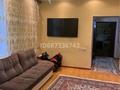 Отдельный дом · 4 комнаты · 130 м² · 7 сот., Капал 74 — Абая-Капал за 40 млн 〒 в Таразе — фото 13