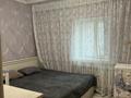 Отдельный дом · 4 комнаты · 130 м² · 7 сот., Капал 74 — Центр!!Абая-Капал за 35 млн ₸ в Таразе — фото 12