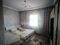 Отдельный дом · 4 комнаты · 130 м² · 7 сот., Капал 74 — Абая-Капал за 40 млн 〒 в Таразе — фото 9