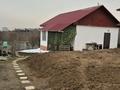 Отдельный дом · 2 комнаты · 50 м² · 10 сот., Арал 42 — Выше дандосова 1,5 км за 280 000 ₸ в Алматы, Наурызбайский р-н