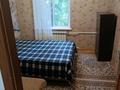 2-бөлмелі пәтер · 42.5 м² · 5/5 қабат, Байзакова 312 — Габдуллина, бағасы: 280 000 ₸ в Алматы, Бостандыкский р-н — фото 6