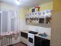 1-бөлмелі пәтер · 36 м² · 3 қабат, Ауэзова 83а — Нива,8школа,лицей,гимназия,1школа,садик, бағасы: 70 000 ₸ в Аксу — фото 4