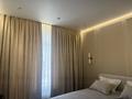 2-комнатная квартира · 56 м² · 16/16 этаж, Розыбакиева 197/2 — Розыбакиева за 650 000 ₸ в Алматы, Бостандыкский р-н — фото 11
