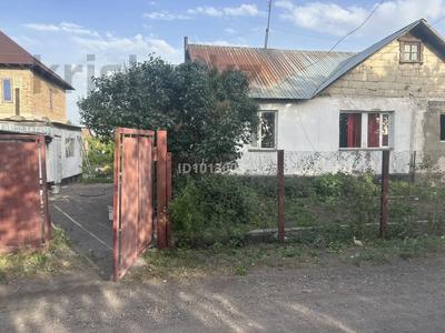Часть дома · 4 комнаты · 120 м² · 10 сот., Степная 4 за 6.5 млн ₸ в Новодолинский