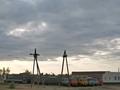 Действующий бизнес · 315 м² за 68 млн ₸ в Павлодаре