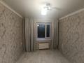 3-бөлмелі пәтер · 46.2 м² · 1/2 қабат, Сортировка, Серова 51, бағасы: 11 млн ₸ в Караганде, Алихана Бокейханова р-н — фото 3