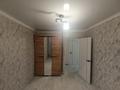 3-бөлмелі пәтер · 46.2 м² · 1/2 қабат, Сортировка, Серова 51, бағасы: 11 млн ₸ в Караганде, Алихана Бокейханова р-н — фото 4