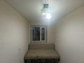 3-бөлмелі пәтер · 46.2 м² · 1/2 қабат, Сортировка, Серова 51, бағасы: 11 млн ₸ в Караганде, Алихана Бокейханова р-н — фото 5