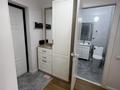 2-комнатная квартира · 48.9 м² · 5/12 этаж, Торекулова 91 за 390 000 ₸ в Алматы, Алмалинский р-н — фото 4