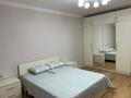 2-комнатная квартира · 48.9 м² · 5/12 этаж, Торекулова 91 за 390 000 ₸ в Алматы, Алмалинский р-н — фото 19