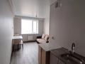1-бөлмелі пәтер · 18 м² · 4/6 қабат, юбилейный 140, бағасы: 8.9 млн ₸ в Костанае — фото 4