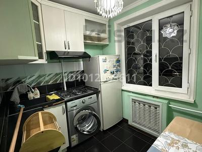 2-комнатная квартира · 48 м² · 2/5 этаж, Жайлау мкр3 2 — Жансугурова за 170 000 〒 в Таразе
