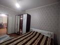 Отдельный дом · 3 комнаты · 73 м² · 6 сот., ул Капал за 21 млн 〒 в Таразе — фото 8